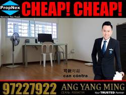 Blk 228 Jurong East Street 21 (Jurong East), HDB 5 Rooms #177011692
